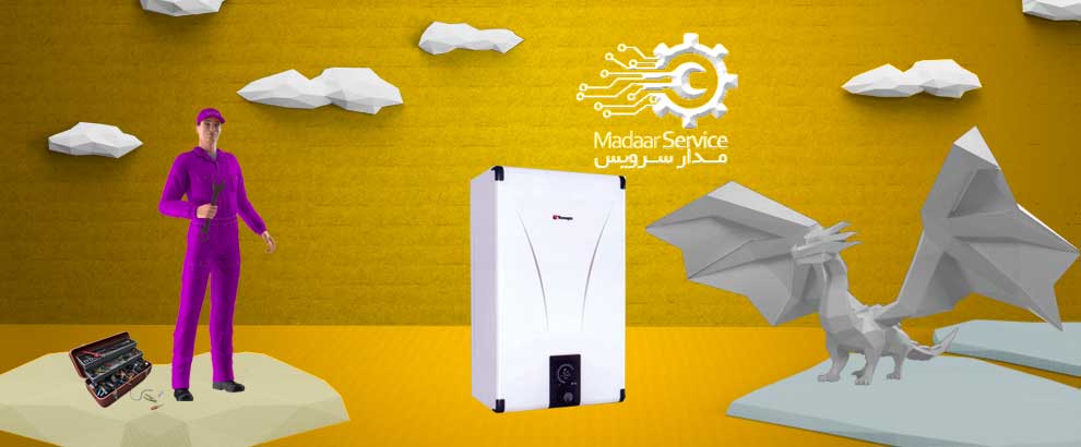 تعمیرات پکیج تکنوگاز